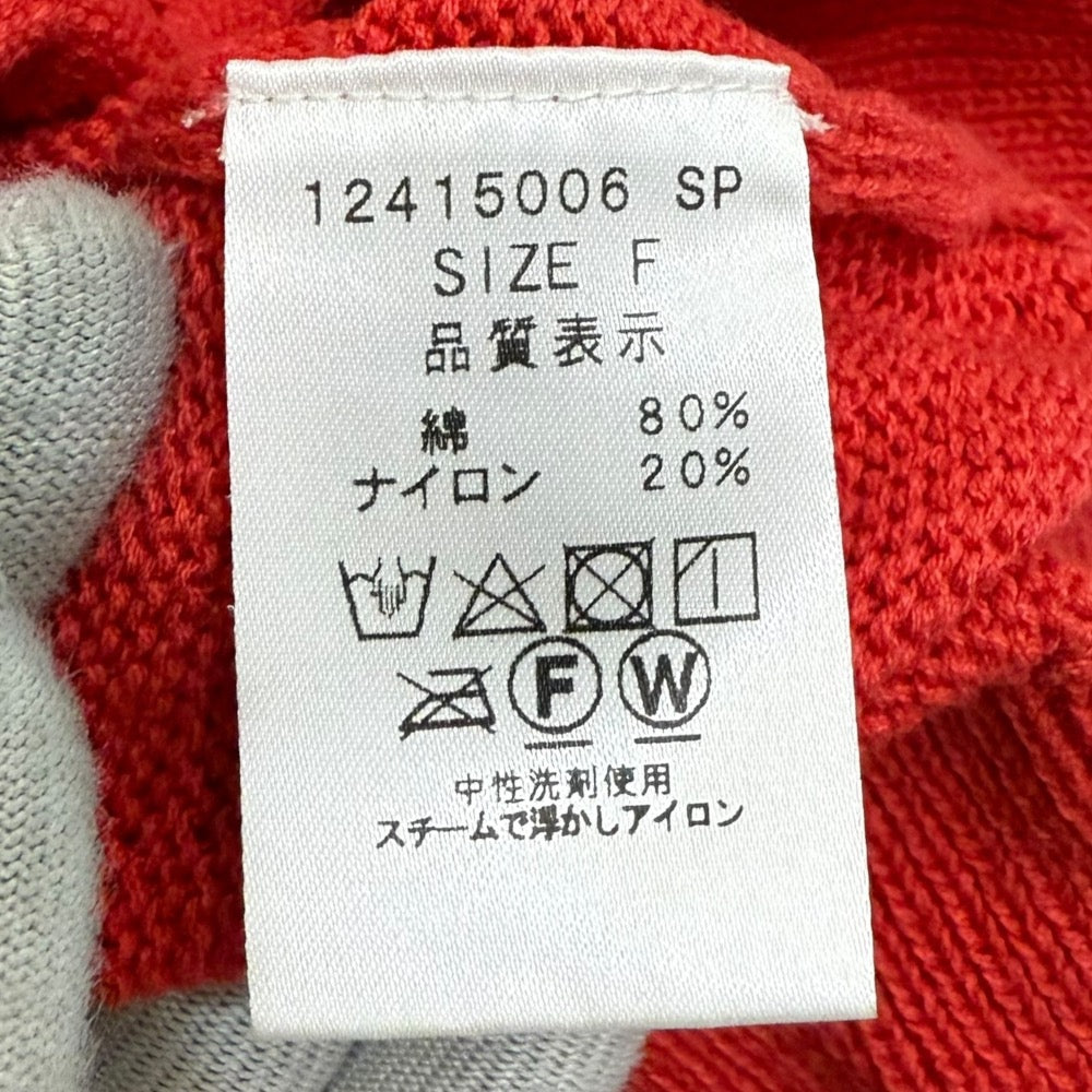 LA MARINE FRANCAISE ニット カーディガン