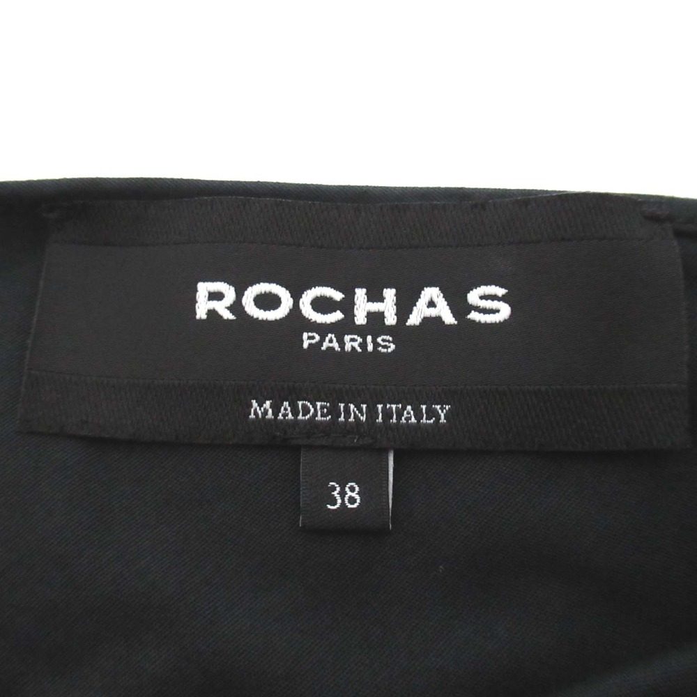 ロシャス 2WAY ドレス
