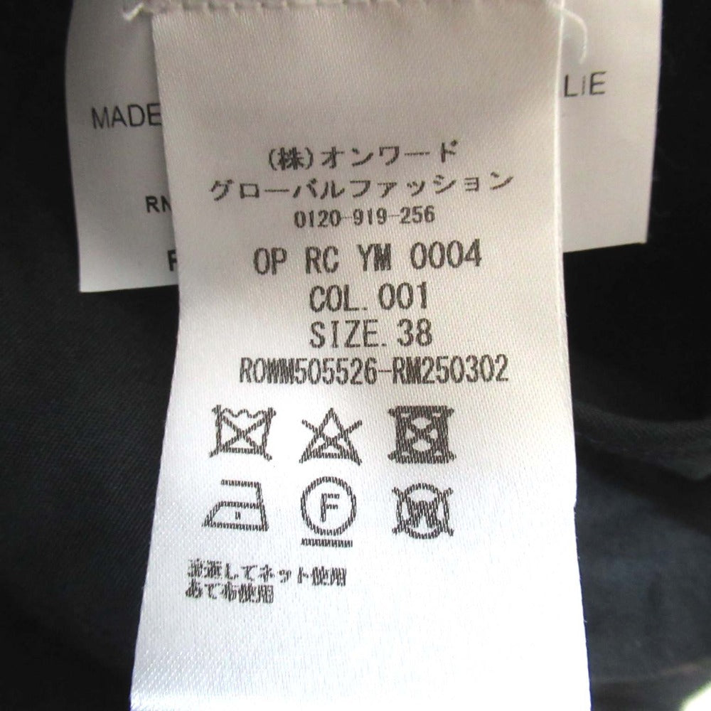 ロシャス 2WAY ドレス