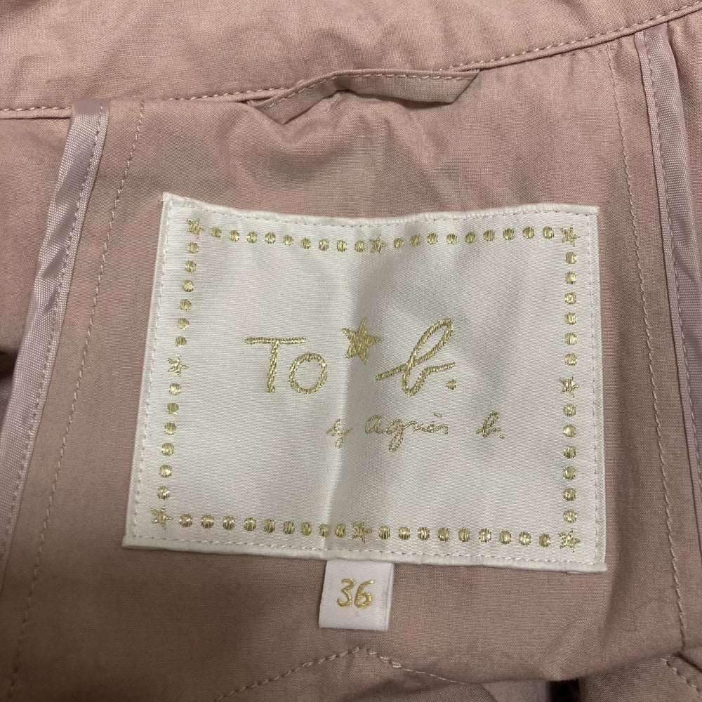 To b by agnes b. ニュー タイプライター トレンチ コート