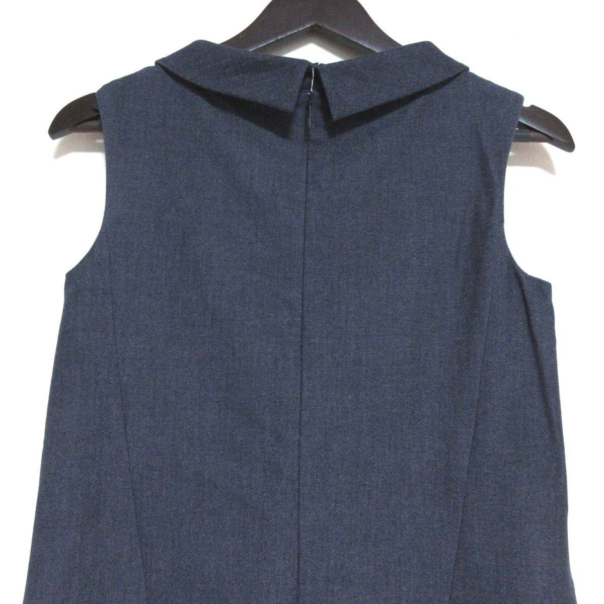 Rene ベーシック ドレス
