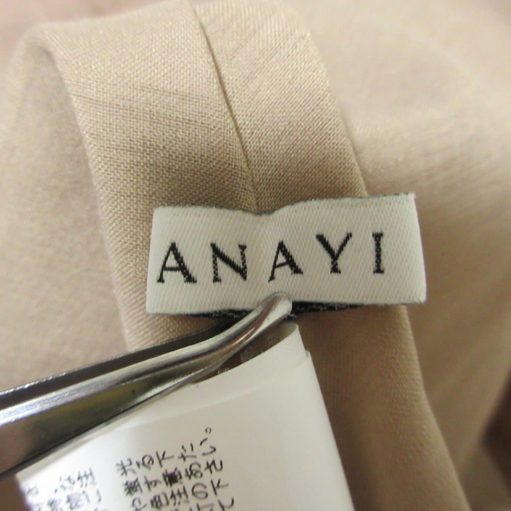 ANAYI ロング スカート
