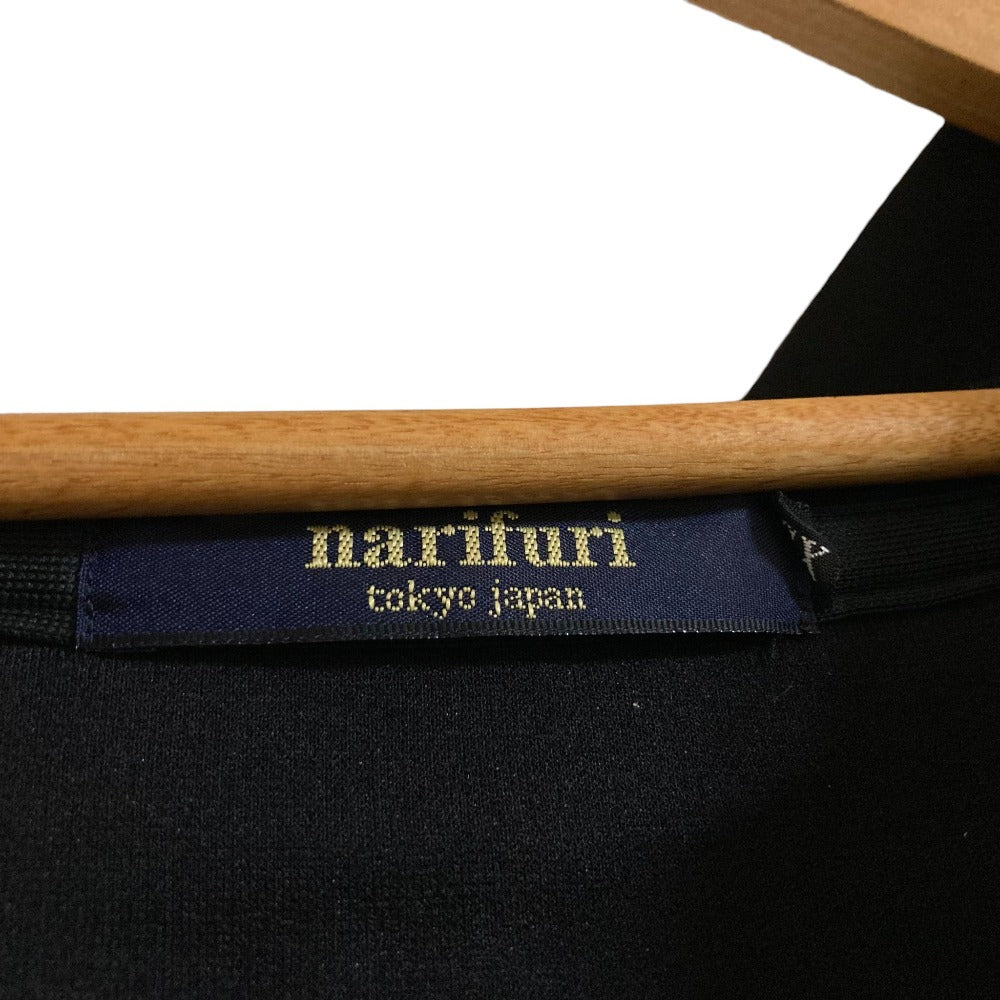 narifuriジップアップパーカー