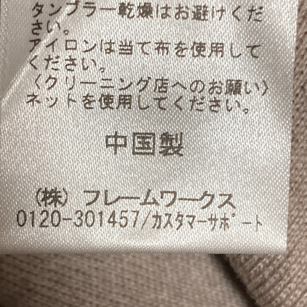 スピックアンドスパン ウールニットプルオーバー