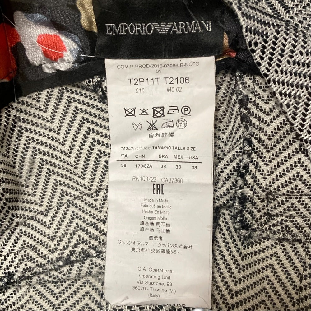 エンポリオアルマーニ ヘリンボーンタックパンツ