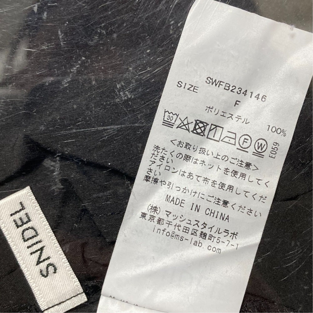 スナイデル フリルノースリーブブラウス