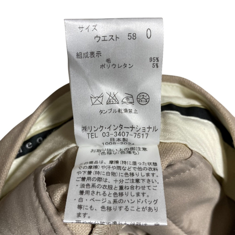 セオリー ストレッチフレアパンツ