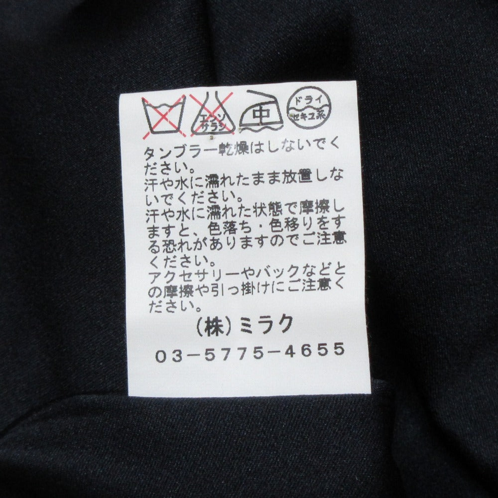 ソーノストライプカットワークレースノースリーブブラウススカートセットアップ