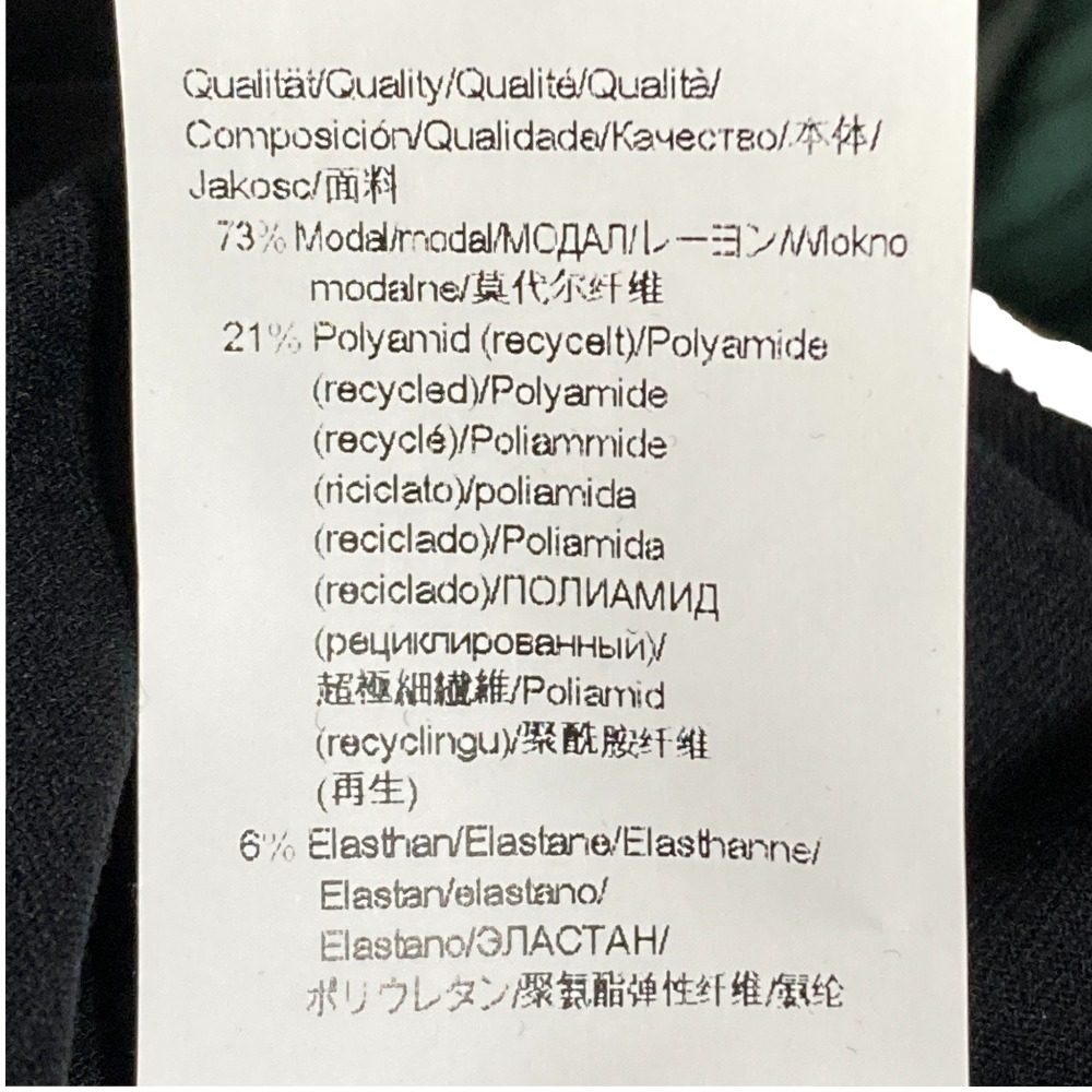 ボス コットンTシャツ