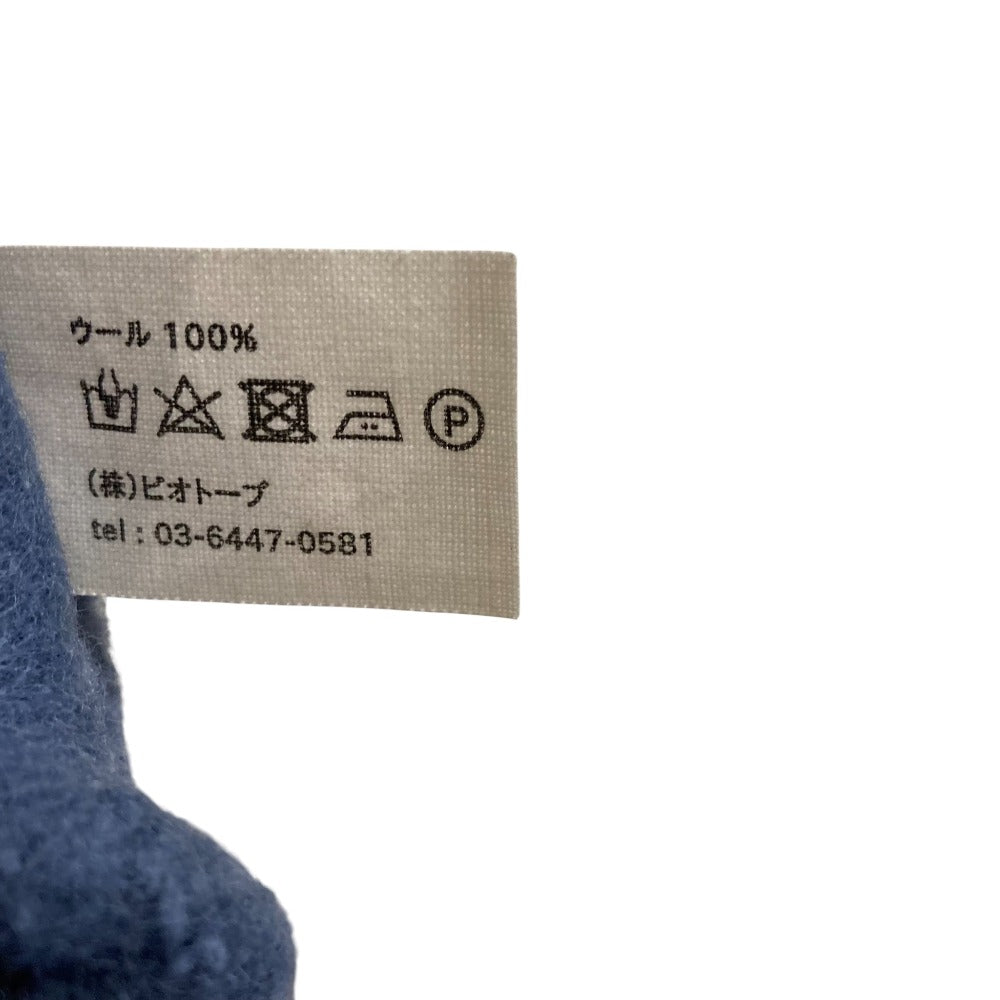 ラプアンカンクリ ウールストール