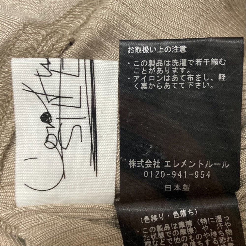 カオス シルクリブロングスカート