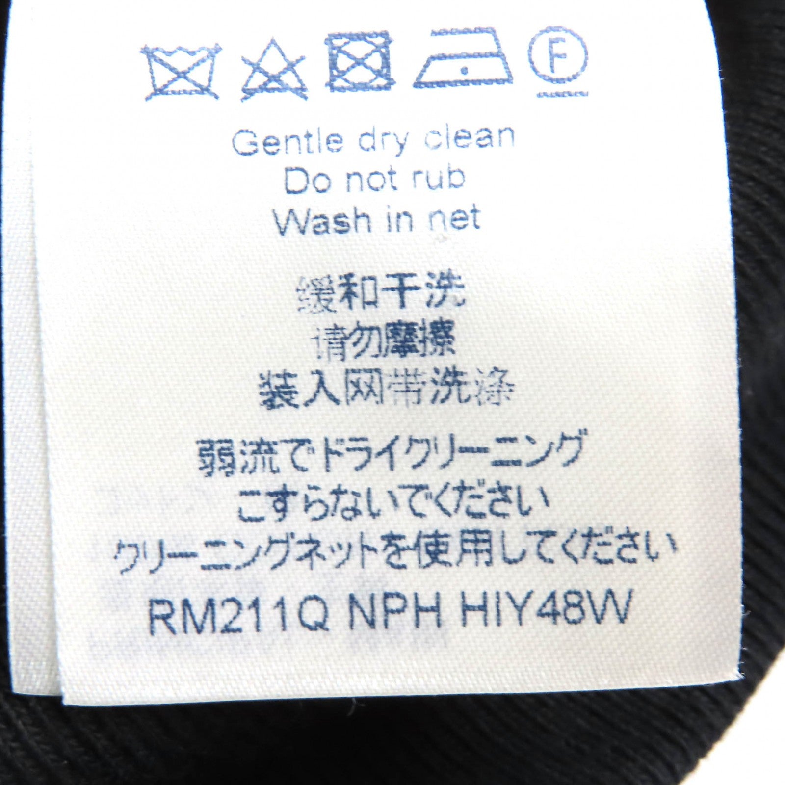 ルイヴィトン ステイプルズ エディション フーディ