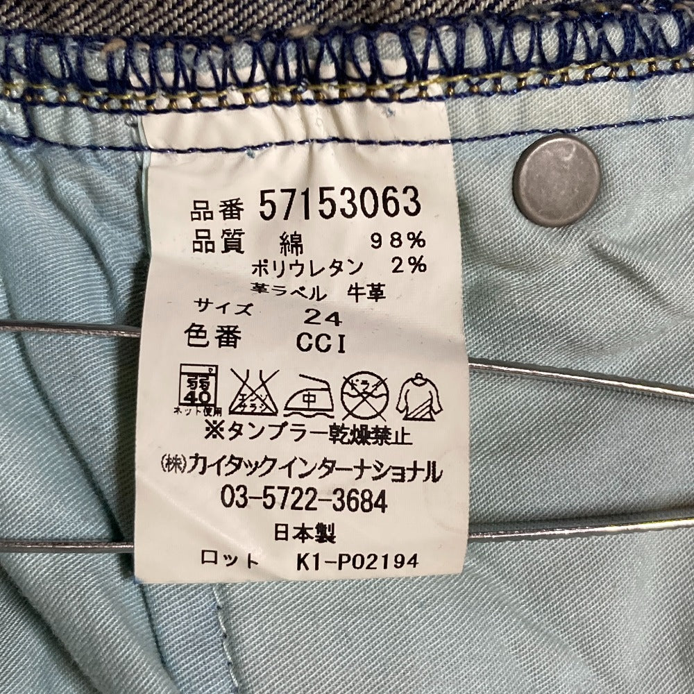 ヤヌーク KAYデニムパンツ