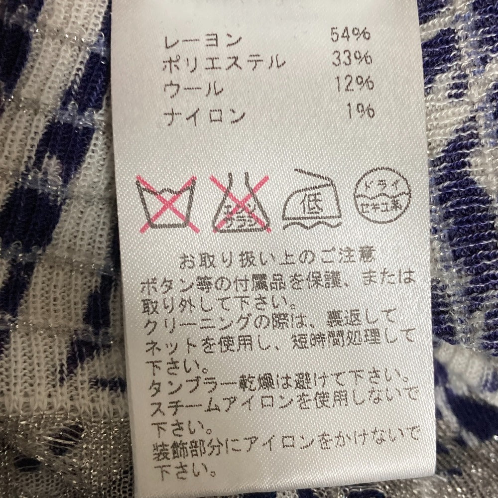 マークジェイコブス スパンコール ジャガードニットカーディガン