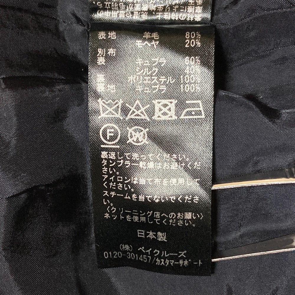 ヴェルメイユパーイエナ サイドラインワイドパンツ