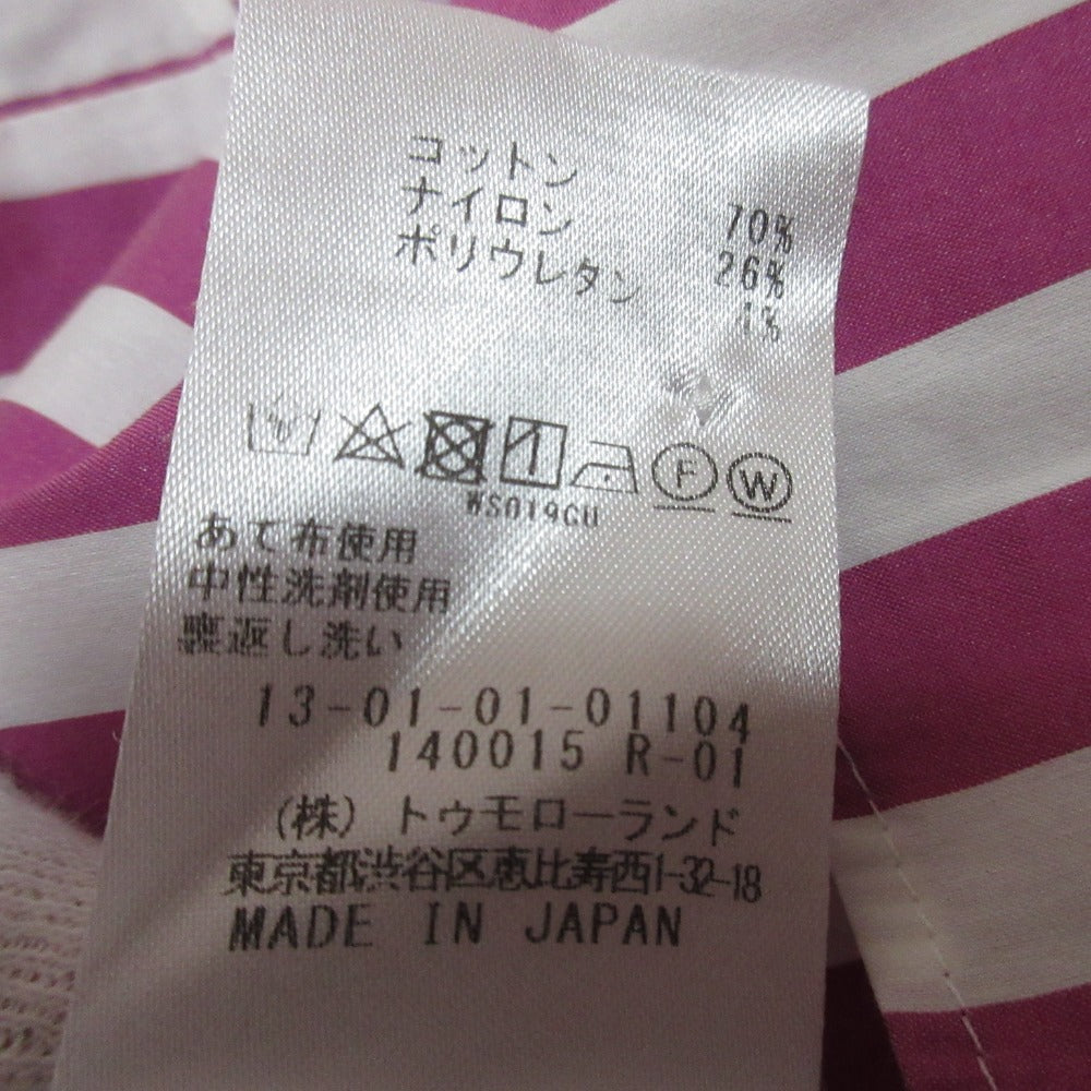 TOMORROWLAND ストライプシャツ