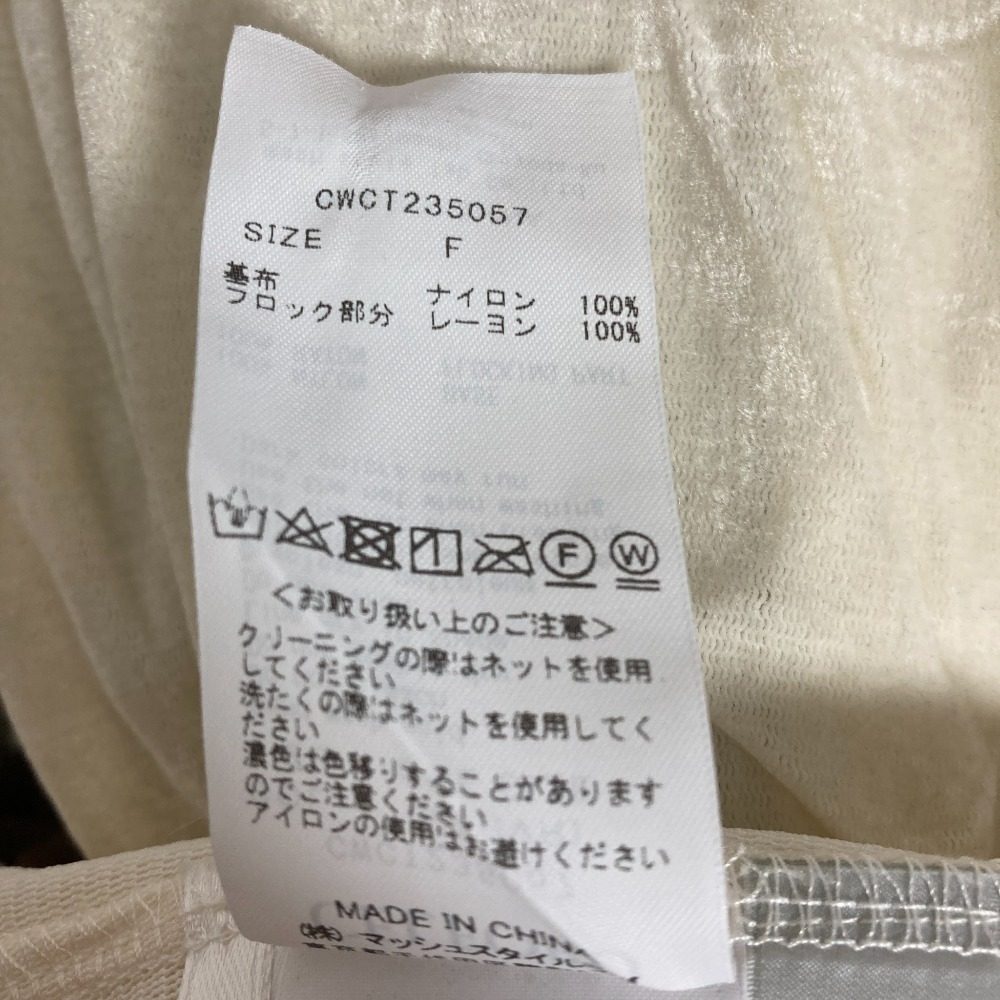 CELFORD チュールフロッキートップス
