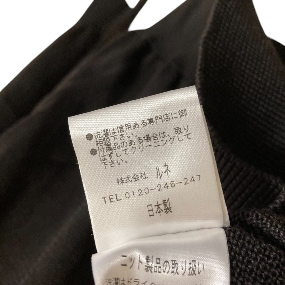 ルネ ニットカーディガン