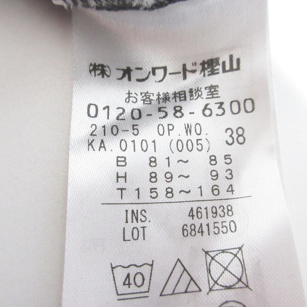 23区 七分袖ロングカットソーワンピース