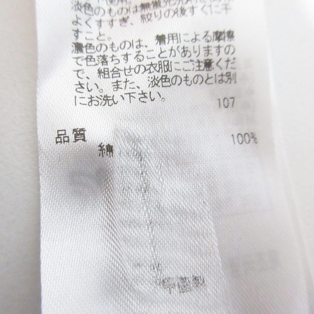 23区 七分袖ロングカットソーワンピース