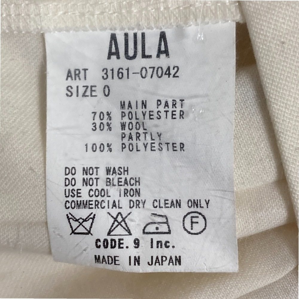 AULA プリーツラップロングスカート