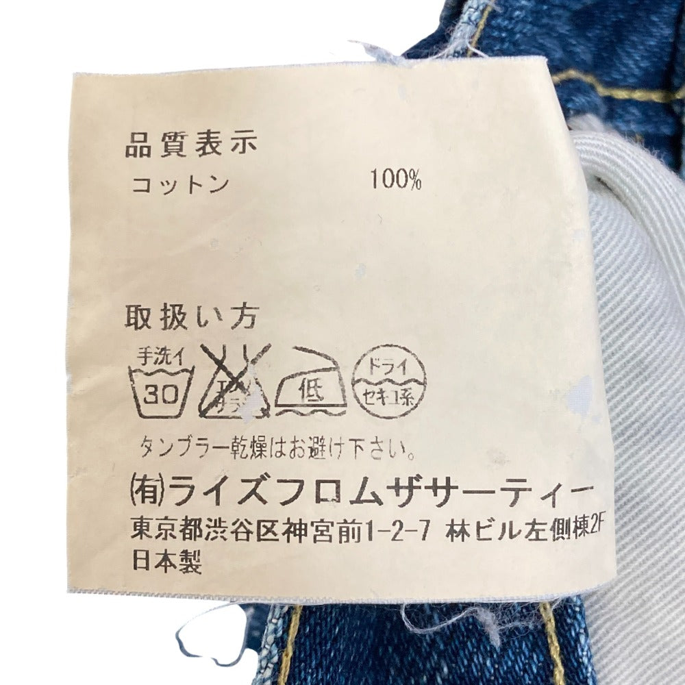 AMERICANA デニムパンツ