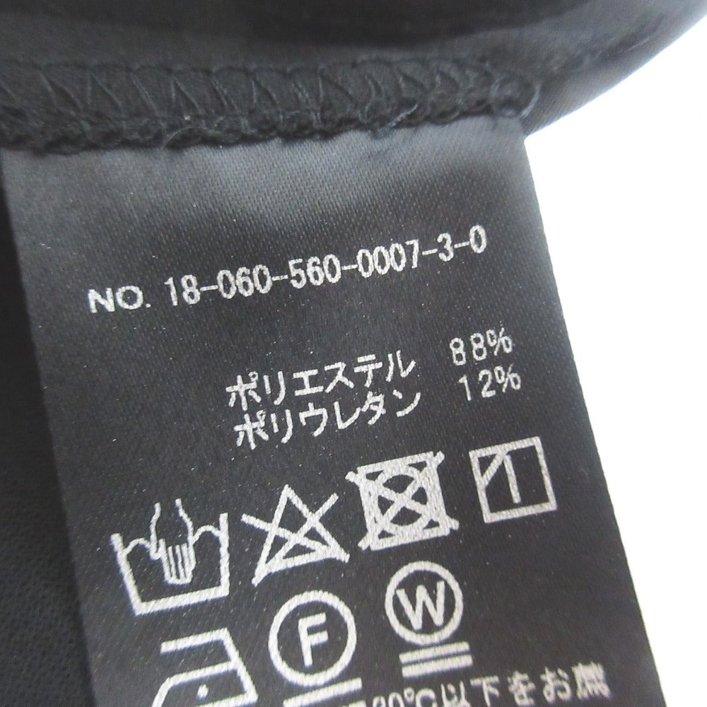 リジエール バックスリットロングスカート