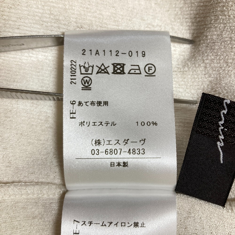 スタニングルアー ストレッチカットソー