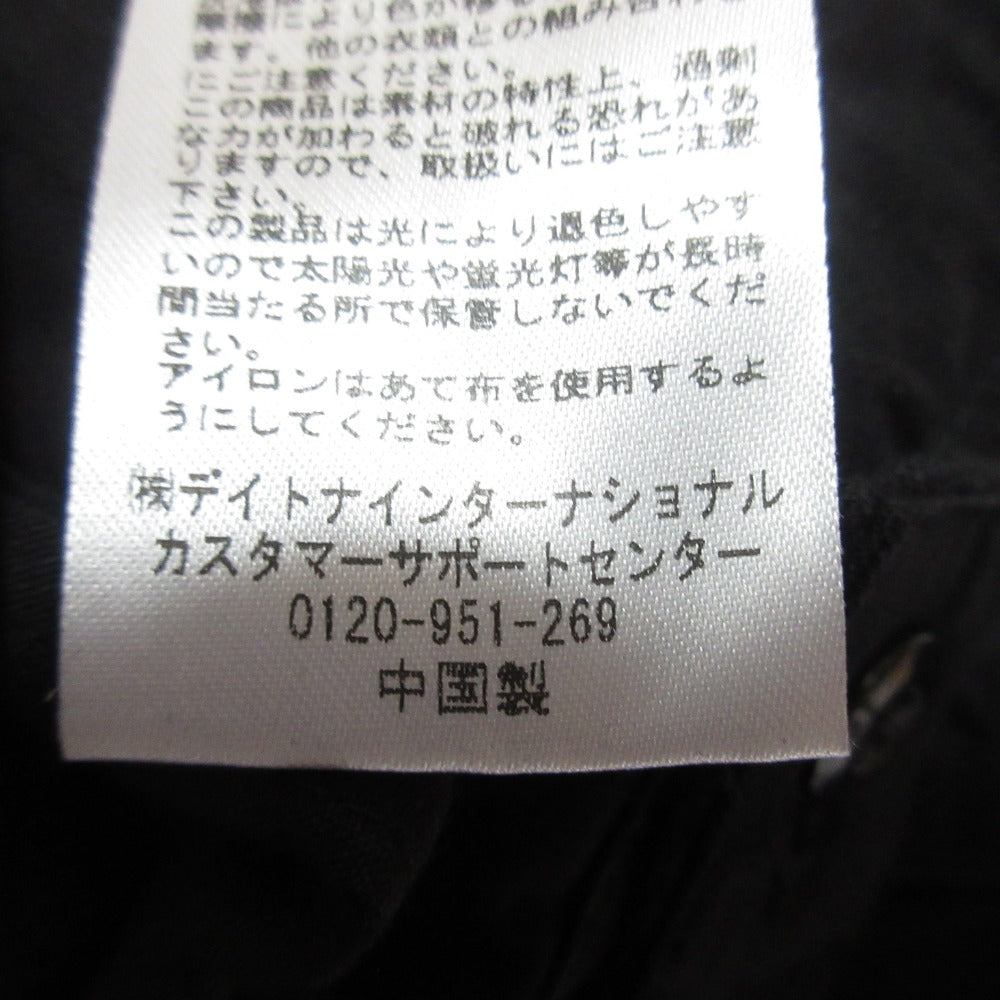 FREAK'S STORE 2WAYカーゴパンツ