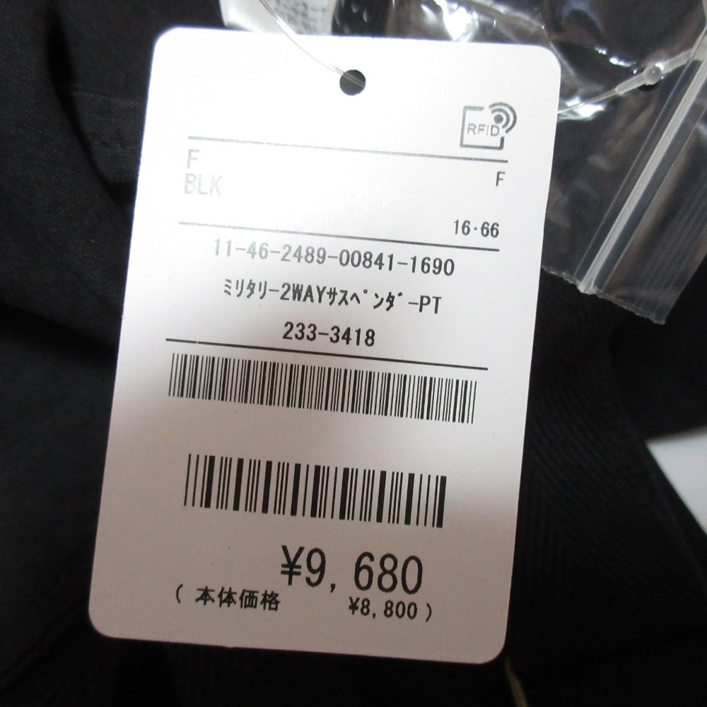 FREAK'S STORE 2WAYカーゴパンツ