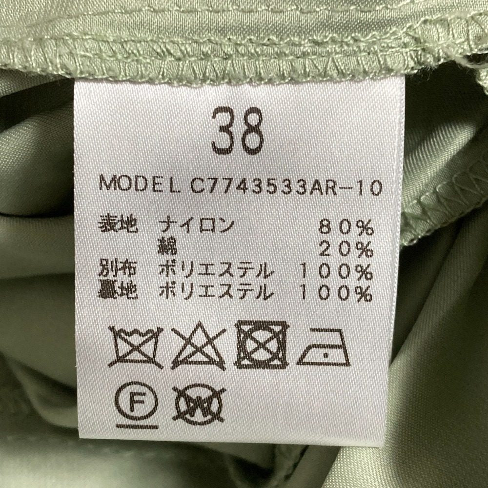 トロワズィエムチャコ レースパネルロングワンピース