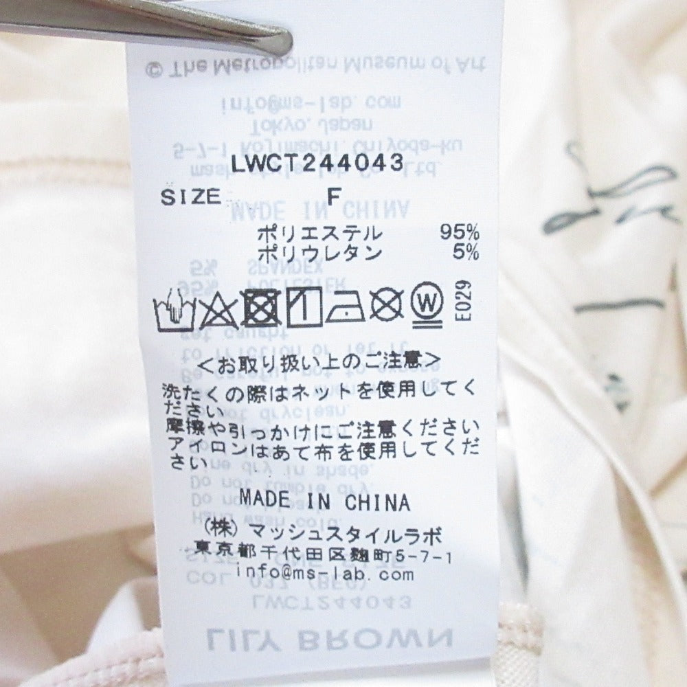 リリーブラウン The Metropolitan Museum of Art シアートップス