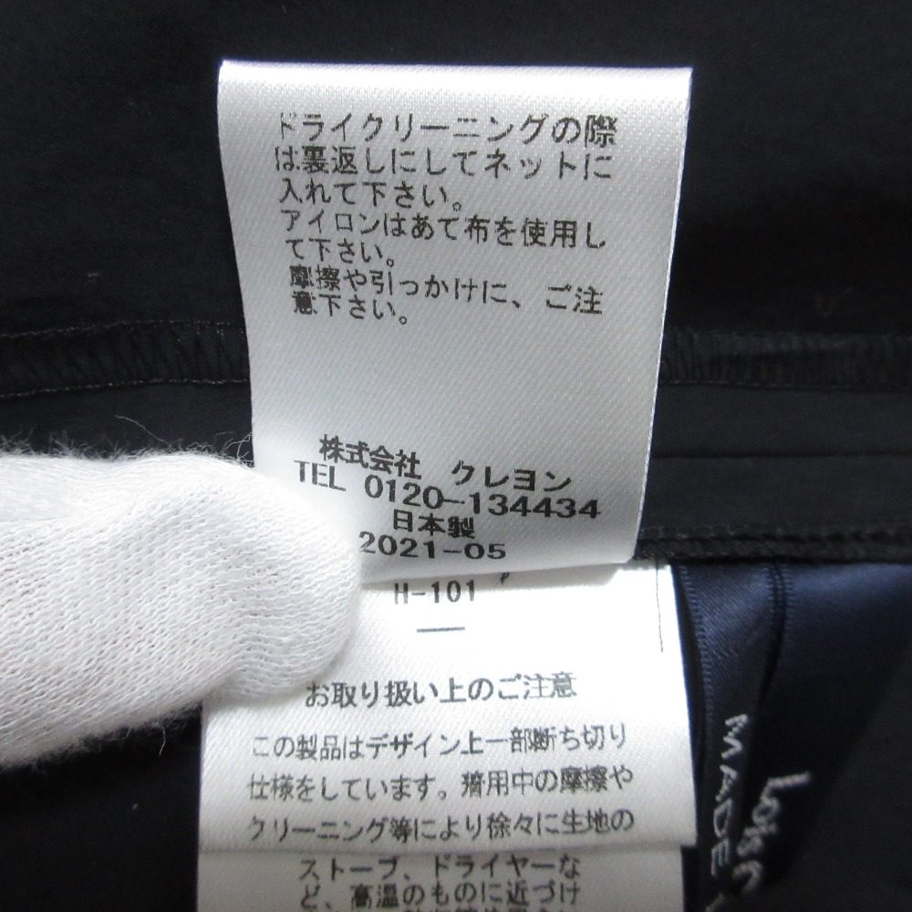 Lois CRAYON コットン ロング ドレス