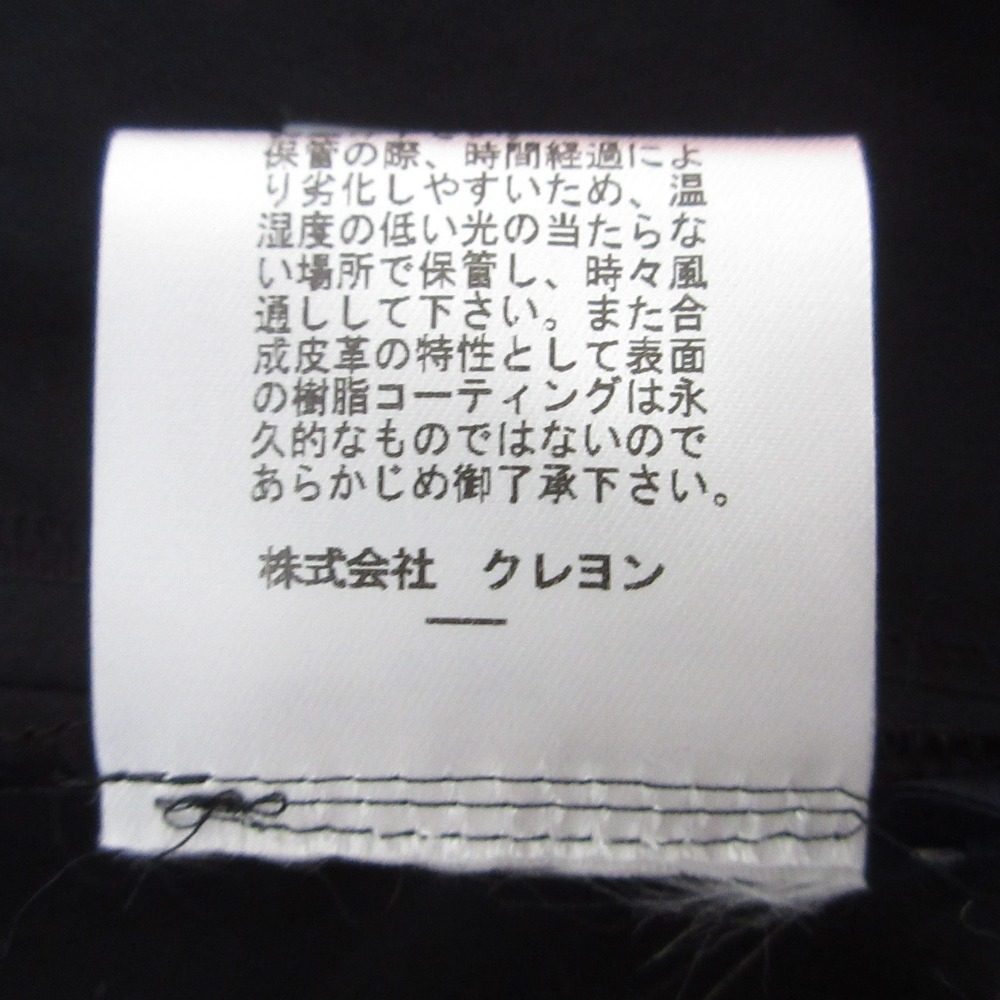 Lois CRAYON コットン ロング ドレス