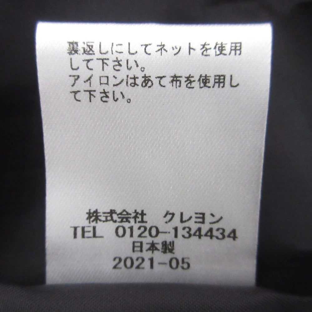 Lois CRAYON コットン ロング ドレス