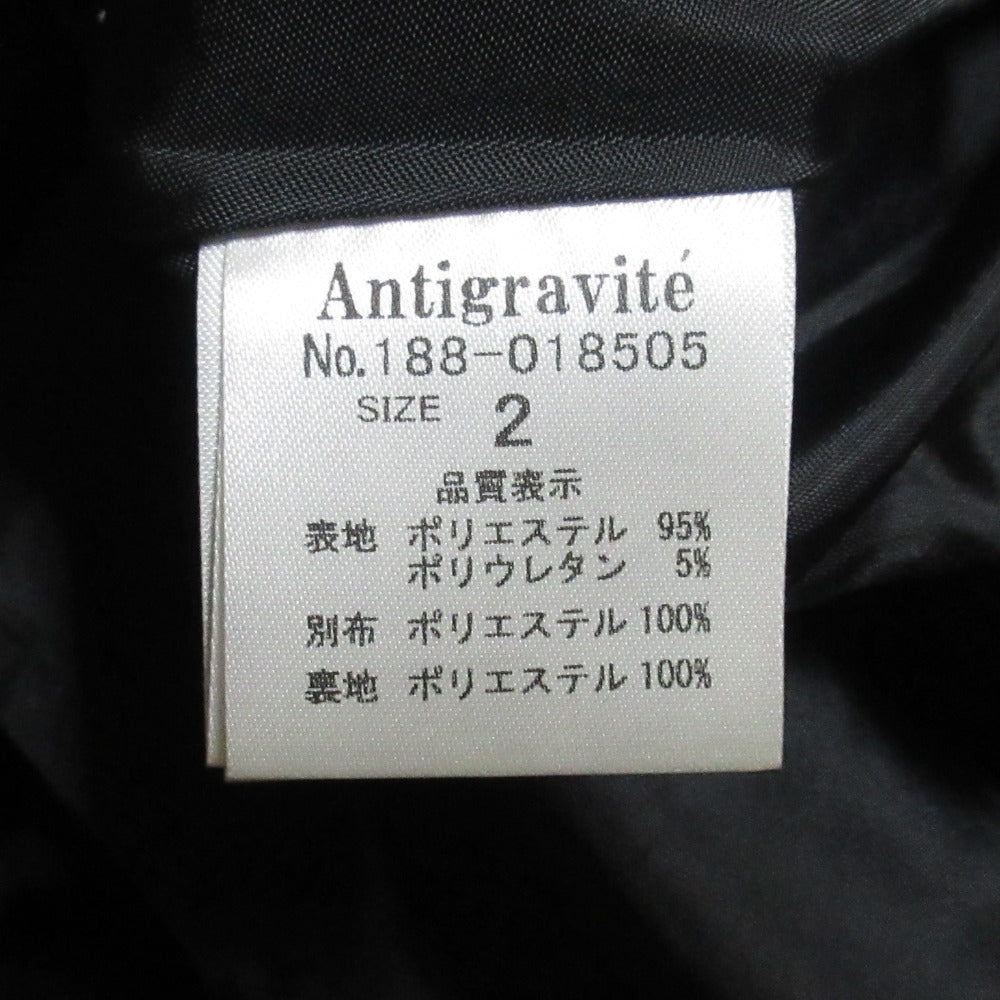 アンティグラヴィテ アシンメトリー ドッキングワンピース