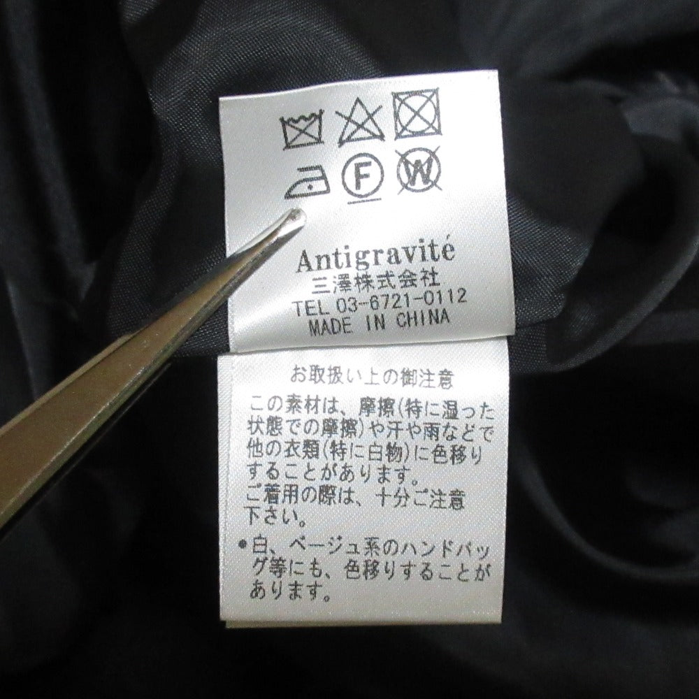 アンティグラヴィテ アシンメトリー ドッキングワンピース