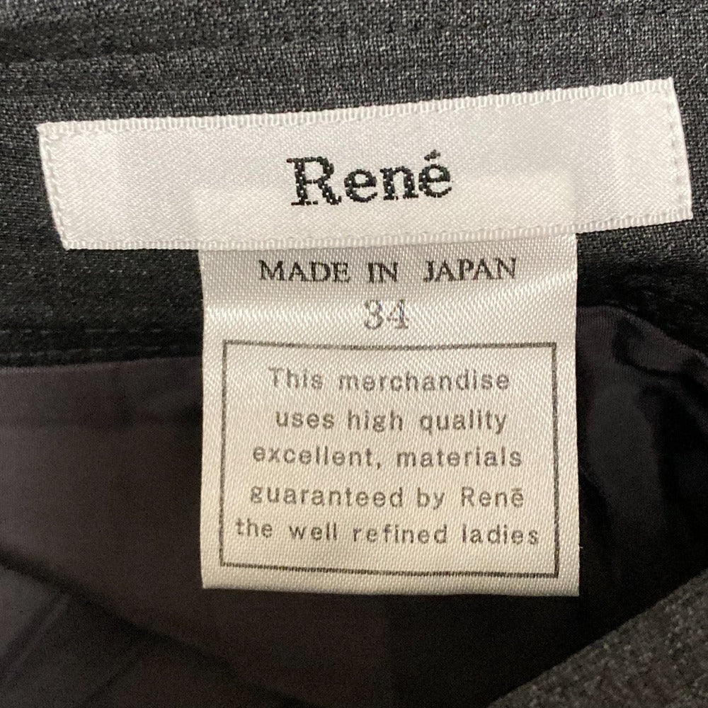 ルネ リボンモチーフタックミニスカート