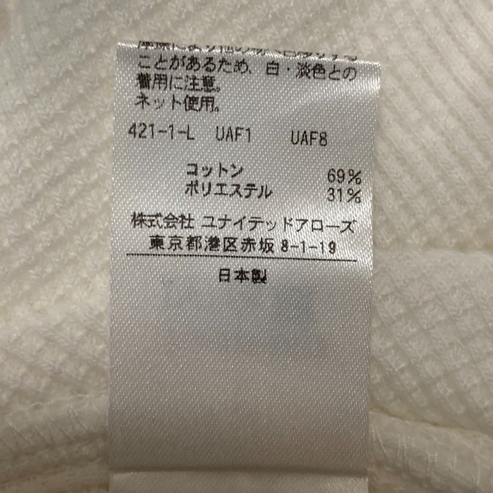 ビューティ&ユース ユナイテッドアローズ ニットカットソー
