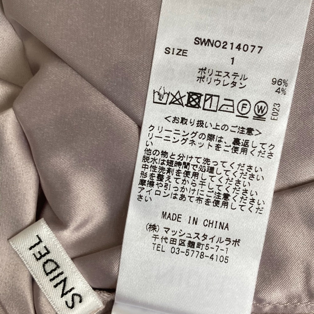 スナイデル レースワンピース