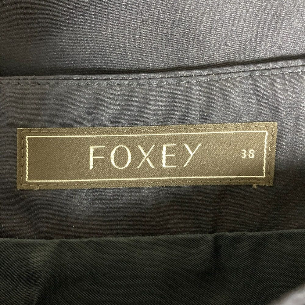FOXEY バックリボンスカート