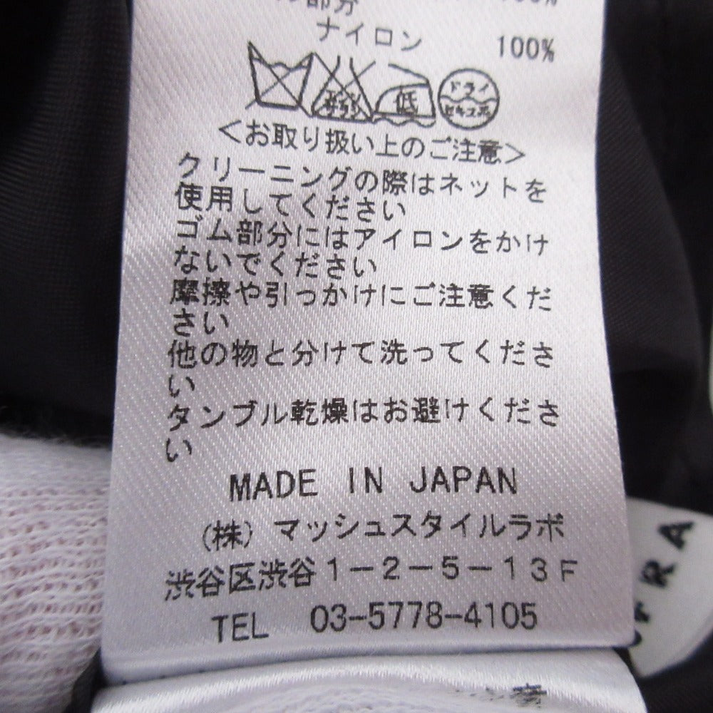 フレイアイディー レイヤードチュールワンピース