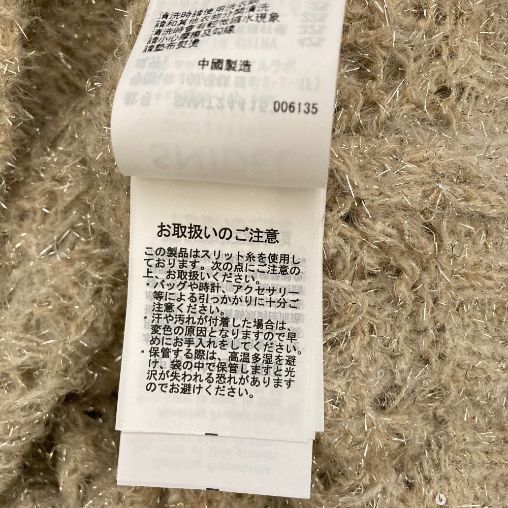 スナイデル ファンシーヤーンカーディガン