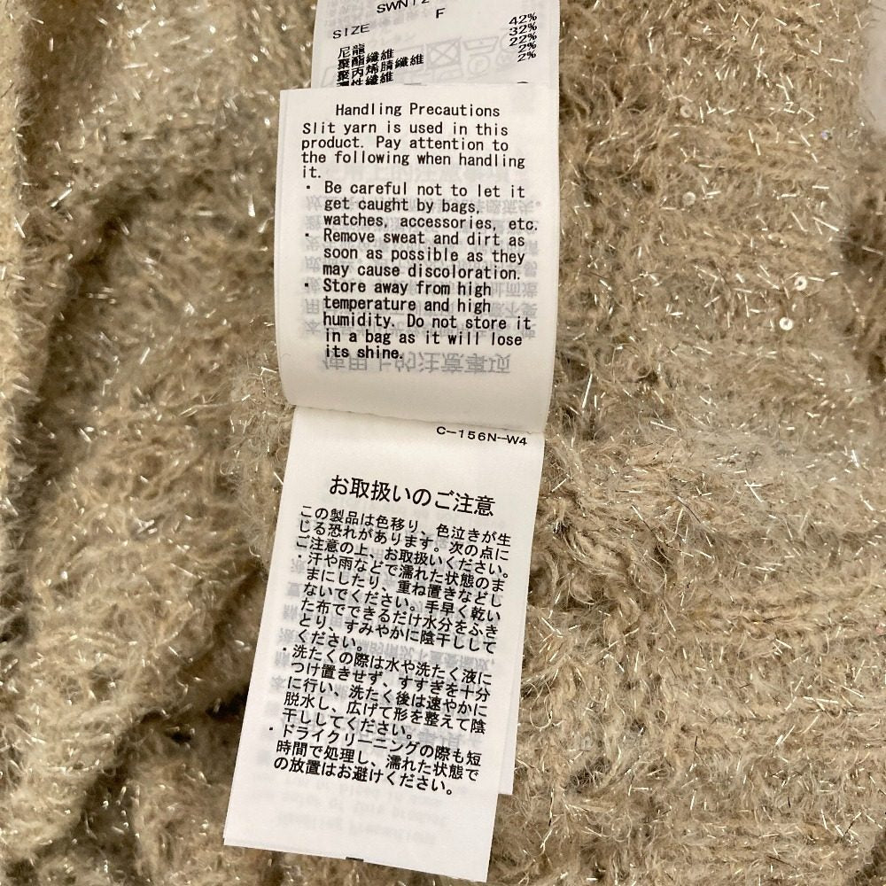 スナイデル ファンシーヤーンカーディガン