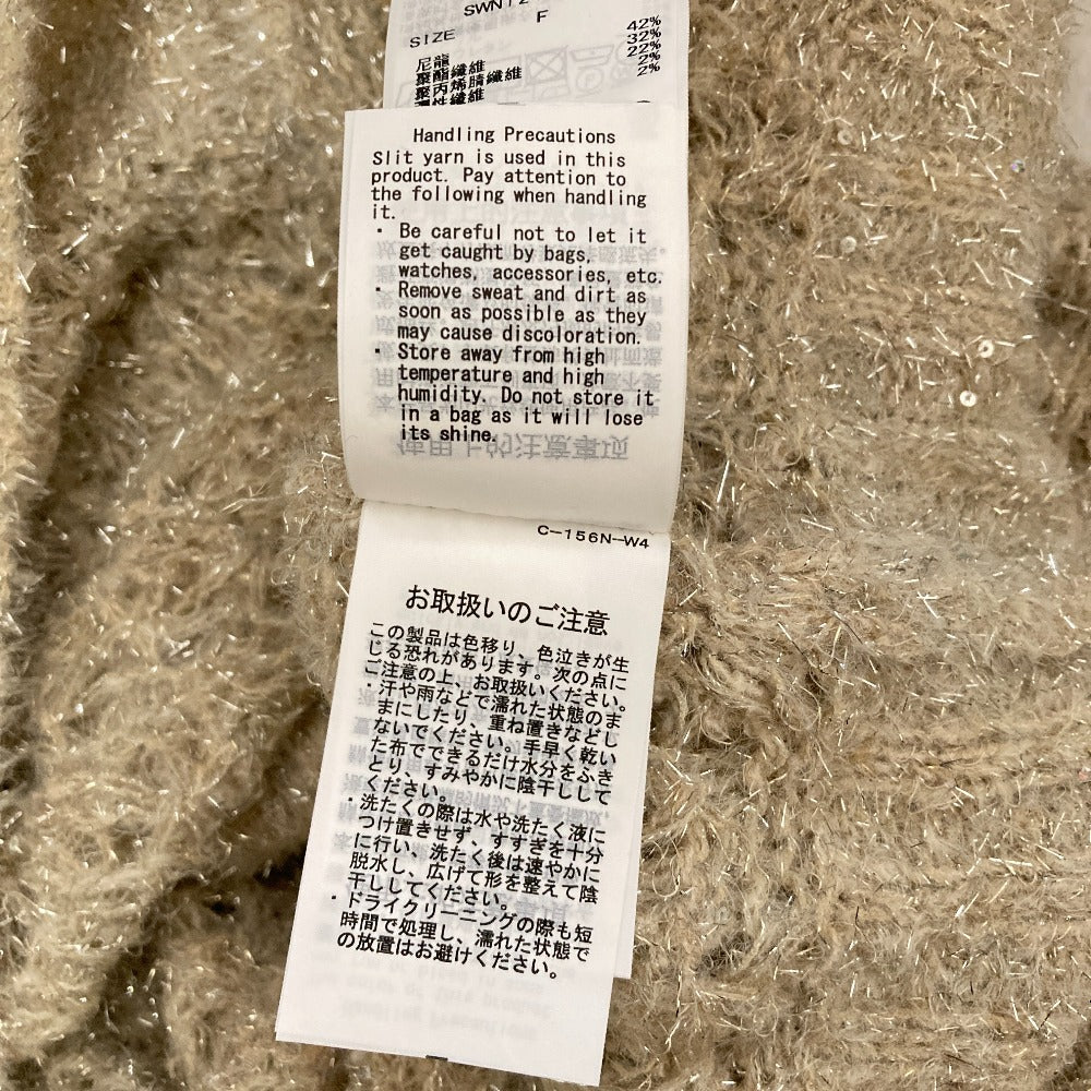 スナイデル ファンシーヤーンカーディガン