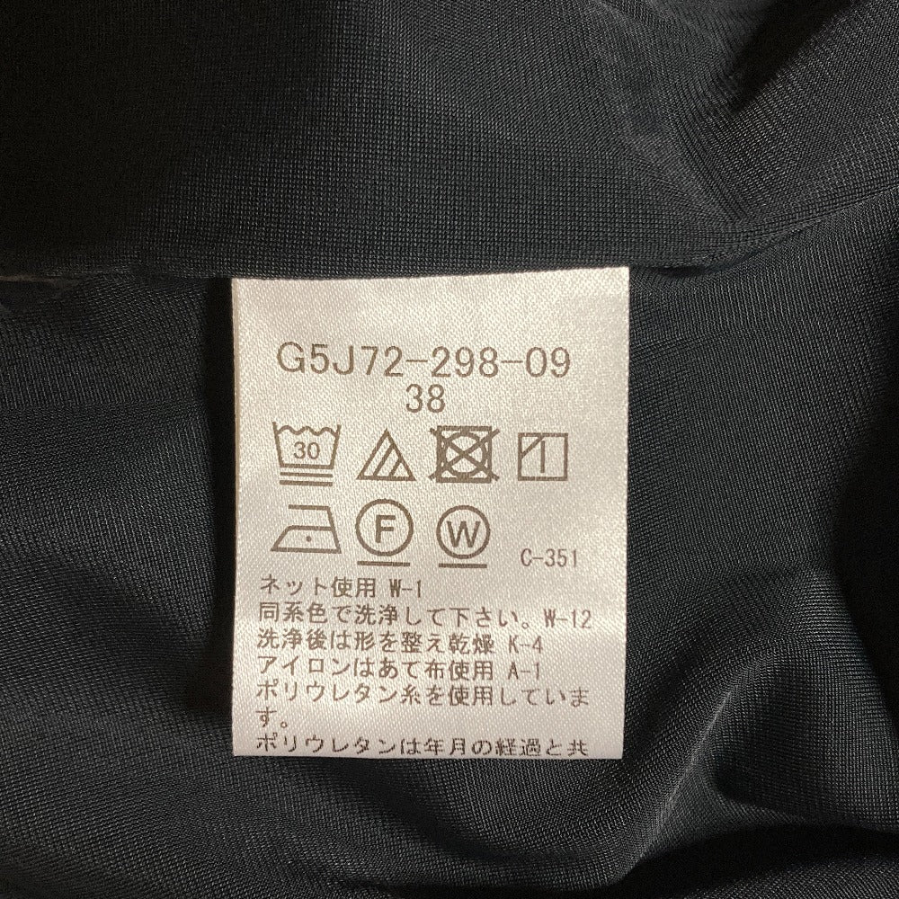 マッキントッシュ ノースリーブワンピース