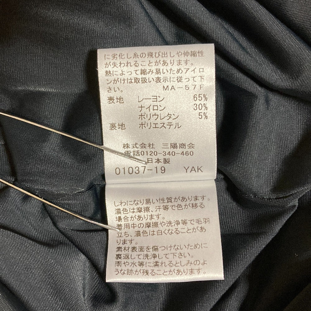 マッキントッシュ ノースリーブワンピース