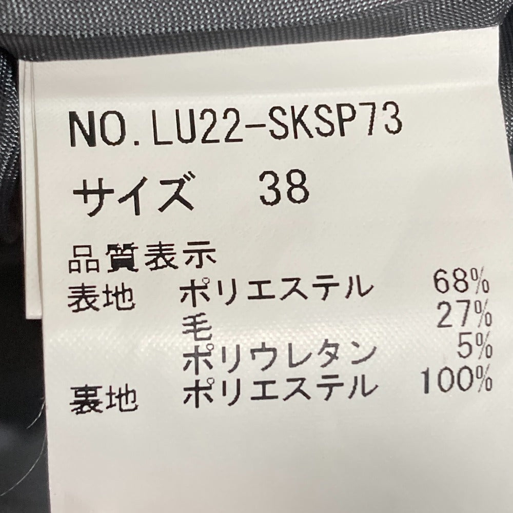 LOULOUTE変形裁断フレアロングスカート