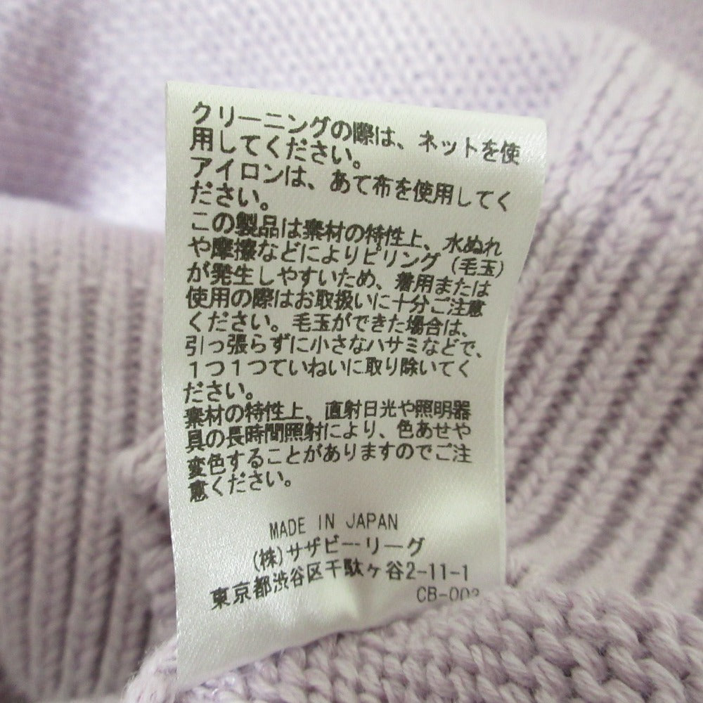 ebure Ron Herman 限定 カシミヤ Vネック ニット