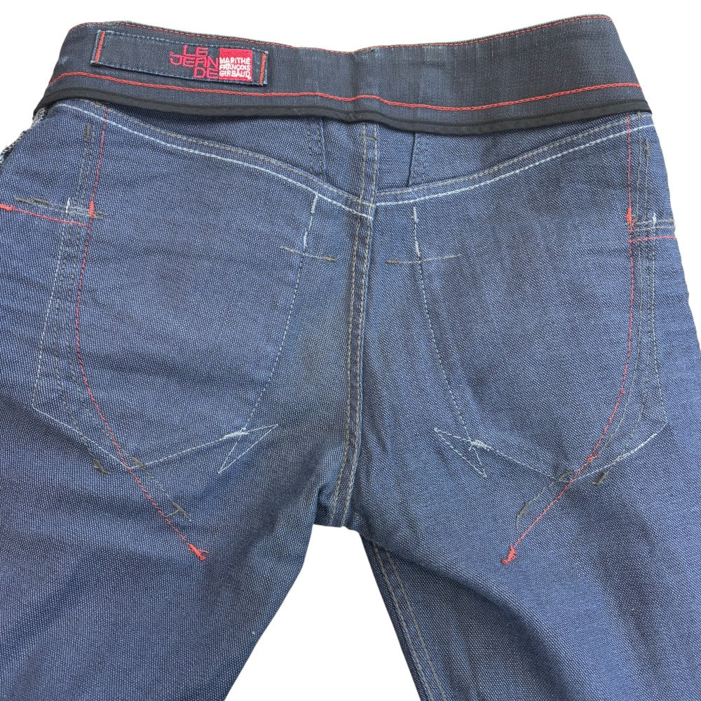 マリテフランソワジルボー ストレッチデニムパンツ